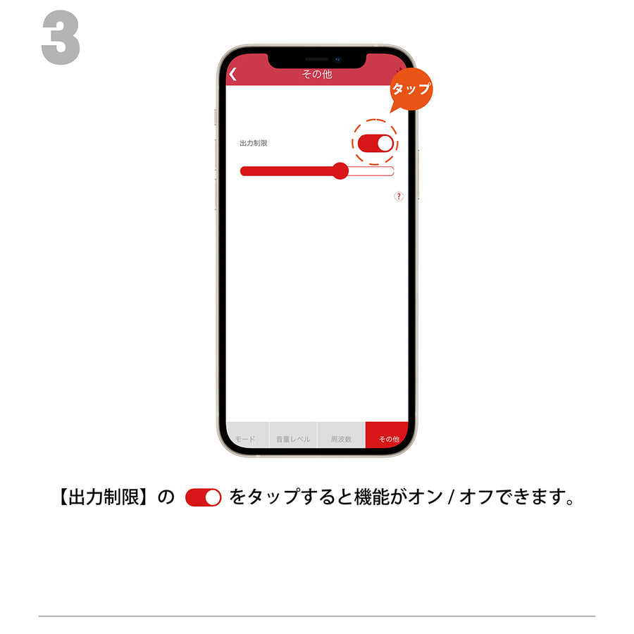 11.その他