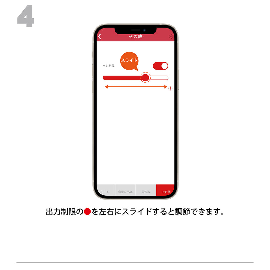 11.その他