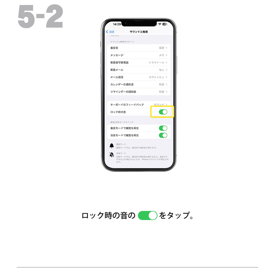1.初期設定